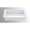 ホテルパン ガストロノームパンCH ディッシュ ホワイト 1/2 H25mm /業務用/新品/小物送料対象商品