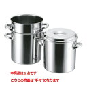 キッチンポット 丸クローバー 18-8 テーパーキッチンポット 24cm 外径:253、深さ:240/業務用/新品/小物送料対象商品