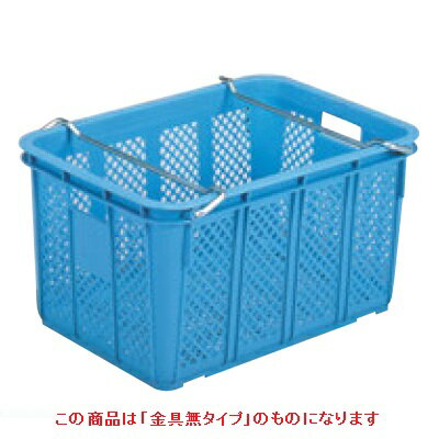 コンテナサンコー サンテナー A#50 スタッキング金具無BL PP A#50/プロ用/新品 /小物送料対象商品