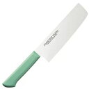 菜切 マスターコック 抗菌カラー庖丁 菜切 MCNK180 グリーン MASTER COOK MCNK180 長さ:300、背厚:2.2、刃渡:180/業務用/...