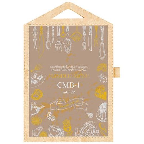 シンビ コルク調ハンドル付メニューブック CMB－1 薄茶/業務用/新品/小物送料対象商品