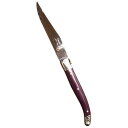 ジャン・ネロン ライヨール ステーキナイフ オーベルジン/業務用/新品/小物送料対象商品