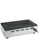 Y−18T シルクルーム 高級 焼肉ロースター王者 LP/業務用/新品/送料無料
