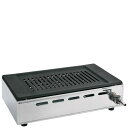 Y−18T シルクルーム 高級 焼肉ロースター王者 13A/業務用/新品/送料無料