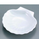 ジェスナー シェルサイドディッシュ(メラミン)0332 ホワイト/業務用/新品/小物送料対象商品