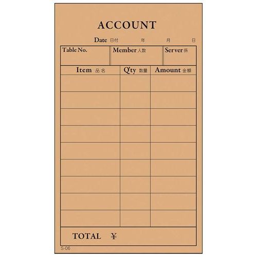 単式 会計伝票 S－06(100枚つづり・10冊入)/業務用/新品/小物送料対象商品