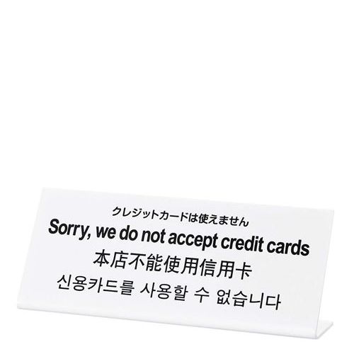 多国語プレート TGP1025−10 クレジットカードは使えません。/業務用/新品/小物送料対象商品