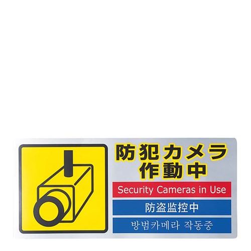 ¿кƥå SEC2911 ȥư/̳//ʪоݾ