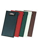 シンビ 伝票クリップ(ニツ折り)AC-7N 茶 125×245/業務用/新品/小物送料対象商品
