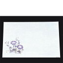 尺三 懐石まっと 抗菌遠赤和紙(100枚入)WS−16 朝顔(7月〜8月)/業務用/新品/小物送料対象商品