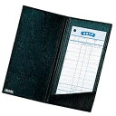 シンビ 伝票ホルダー MS−204 ブラック 220×105/業務用/新品/小物送料対象商品