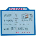 タイトルパネル(B5サイズ)コルク/業務用/新品/小物送料対象商品