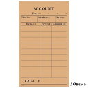 【お得なセット商品】単式 会計伝票 S−06(100枚つづり・10冊入)×10 /業務用/新品/小物送料対象商品