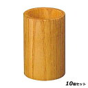 【お得!まとめ買い10個セット】木製 丸 伝票立 NK−5 φ53×H78/業務用/新品/小物送料対象商品