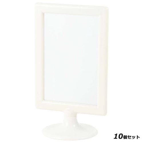 【お得なセット商品】メニュー立て 白 ハガキサイズ縦 MTWA－HT/業務用/新品/小物送料対象商品