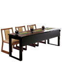木製テーブル座卓 8本脚・ずり脚 2人膳(H600/H325)黒木目 1500×450/業務用/新品/送料無料