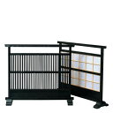 衝立 千本格子 障子付 ツガ材/業務用/新品/送料無料