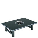 鍋物テーブル SCK−128LB(1287)22S 黒 13A/業務用/新品/送料無料
