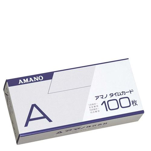 商品情報商品名：AMANO 標準 タイムカード(100枚入)Aカードメーカー型番：6423400JANコード：4946267100014入り数：1サイズ(外寸mm)：パッケージ：90×190×H50サイズ(内寸mm)：-重量：-材質：-検定証印基準適合証印　可能：エコマーク認定番号 第05112565号 アマノ株式会社商品について●1日始め月末締切16日始め15日締切●BX-2000・EX-3000NC用●100枚入り配送料について配送料金は、「小物送料」と記載のある商品総額が15,000円未満の場合、別途送料として800円（税別）頂戴いたします。北海道1,500円（税別）、沖縄2,000円（税別）頂戴いたします。東京都島しょ部、離島については、ご注文後に改めて送料をお見積り致します。予めご了承下さい。ご注文前にあらかじめ配送料金を確認されたい場合は、ご購入希望点数、配送先ご住所をご明記頂き、上部「［？］お問い合わせ」フォームよりご連絡下さいますようお願い致します。【ご注意】画面上の色はブラウザやご使用のパソコンの設定により実物と異なる場合があります。