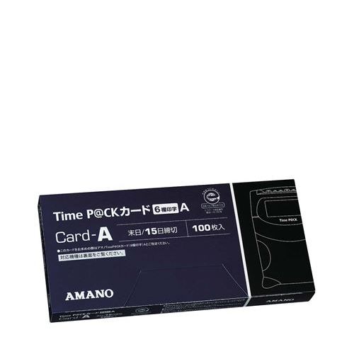 タイムカード TimePaCKIII専用カードA(6欄印字)100枚入/業務用/新品/小物送料対象商品
