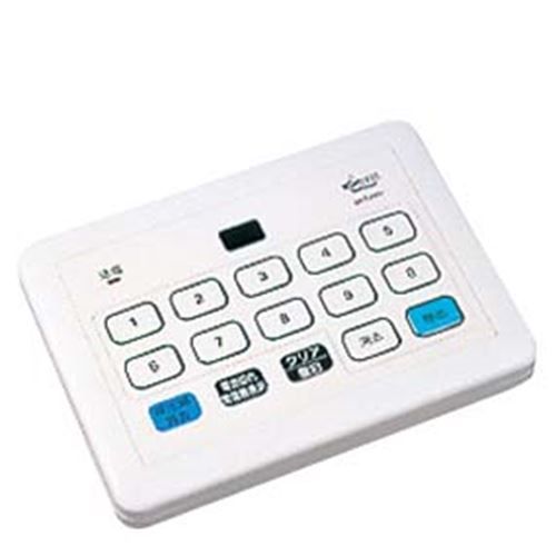 小電力型ワイヤレスサービスコール集中発信器 ECE3201K/業務用/新品/送料無料