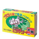 誘引性粘着シート ネズミ捕り ピタチュー 大判/業務用/新品/小物送料対象商品