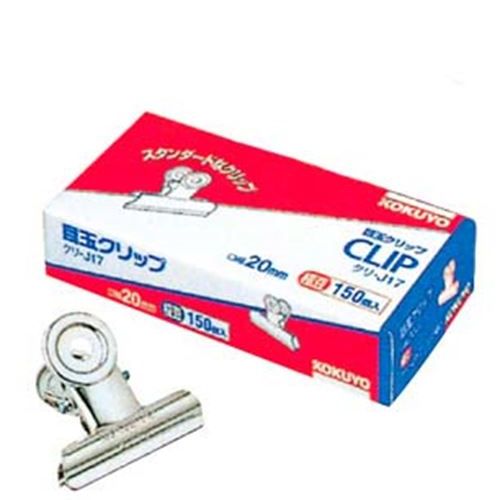 コクヨ 目玉クリップ 箱入(50個)クリ－J15 小/業務用/新品/小物送料対象商品