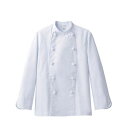 男女兼用コックコート(長袖)AS-110 5L/業務用/新品/小物送料対象商品