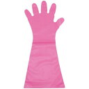 エンボス手袋 #50 ロング ピンク(五本絞り)50枚入 M 45μ/業務用/新品/小物送料対象商品