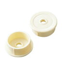 頭髪・まゆ毛専用キャッチローラー専用キャップ 3-5285-11(1個)/業務用/新品/小物送料対象商品