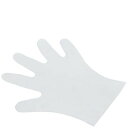 エンボス手袋 23 箱入(100枚入)M ナチュラル/業務用/新品/小物送料対象商品