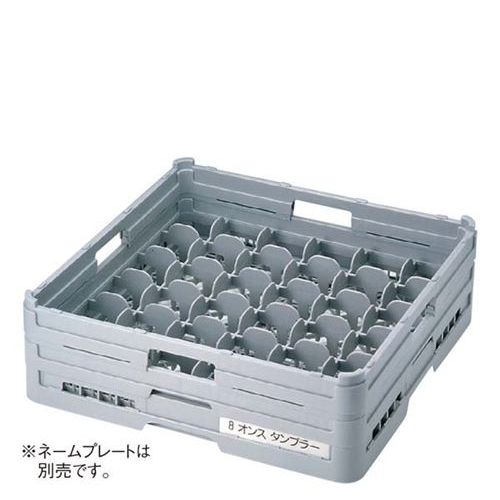 BK フルサイズ グラスラック36仕切 G－36－165/業務用/新品/小物送料対象商品