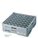 BK フル ステムウェアラック49仕切 S−49−75/業務用/新品/小物送料対象商品