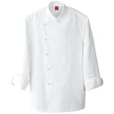 コート QA7346-0(男女兼用)4L/業務用/新品/小物送料対象商品(3)