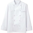 コックコート(男女兼用)6-971 白/グレー 3L/業務用/新品/小物送料対象商品