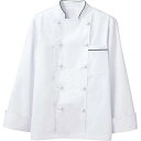 コックコート(男女兼用)6-973 白/黒 S/業務用/新品/小物送料対象商品