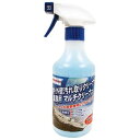 ハルト 業務用 マルチクリーナー 500ml/業務用/新品/小物送料対象商品