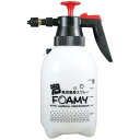蓄圧式発泡スプレー プロフォーミー PF-1.5/業務用/新品/小物送料対象商品