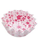 ココ・ケース(500枚入)小花柄 ひまわり 小 ピンク/業務用/新品/小物送料対象商品