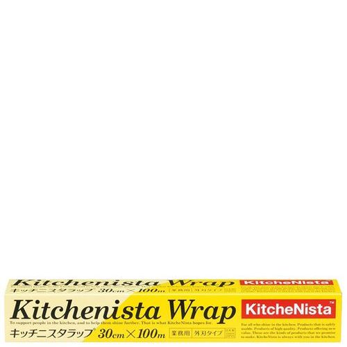 キッチニスタ ラップ 30cm×100m/業務用/新品/小物送料対象商品