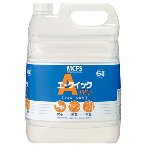 アルコール製剤 エークイックPRO 5L/業務用/新品/小物送料対象商品