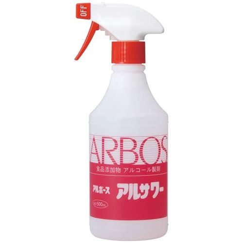 アルボース アルコール製剤 アルサワー ガンスプレー付 500ml/業務用/新品/小物送料対象商品