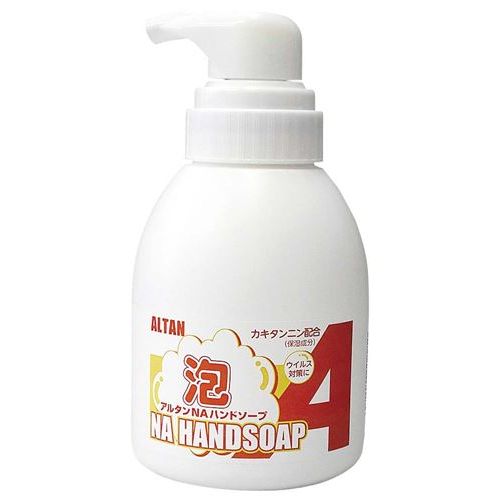 アルタン NAハンドソープ 500ml 泡ポンプ/業務用/新品/小物送料対象商品