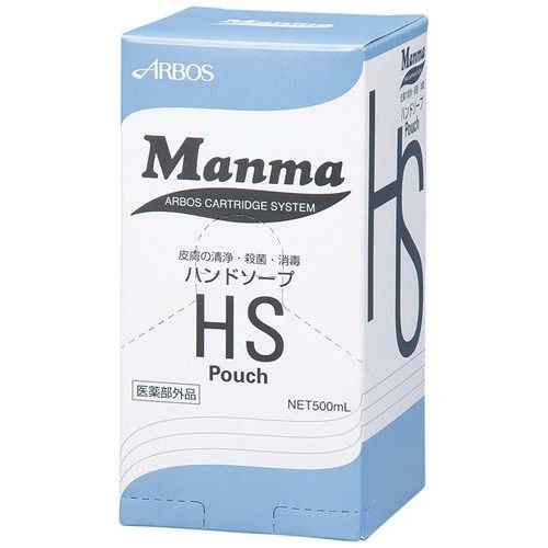 商品情報商品名：ハンドソープHSi 500mlメーカー型番：8577810JANコード：4987010149386入り数：1サイズ(外寸mm)：-サイズ(内寸mm)：-重量：-材質：-商品について●手指のうるおいを守る弱酸性、微香性配送料について【ご注意】画面上の色はブラウザやご使用のパソコンの設定により実物と異なる場合があります。