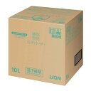 ライオン 植物物語コンディショナー 10L 402482/業務用/新品/小物送料対象商品
