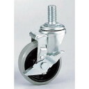 CU−100 ラック用ウレタンキャスター (ストッパー付)/業務用/新品/小物送料対象商品
