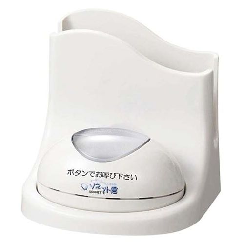 ソネット君 卓上送信機用ナプキンスタンド グレー SNP/業務用/新品/小物送料対象商品