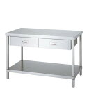 WDB-15060パイプ脚 作業台 ベタ棚仕様 片面引出付/業務用/新品/送料無料(3)