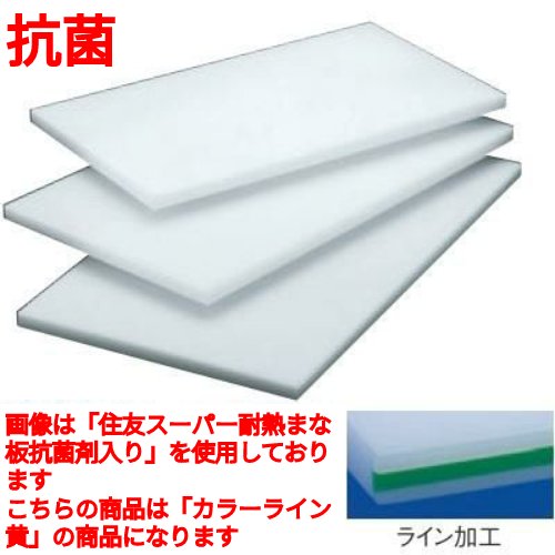 商品画像2