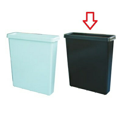 包丁差し ラップラクン 包丁差シ(壁掛金具付)ブラック 8丁入 幅355 奥行115 高さ395/業務用/新品/小物..